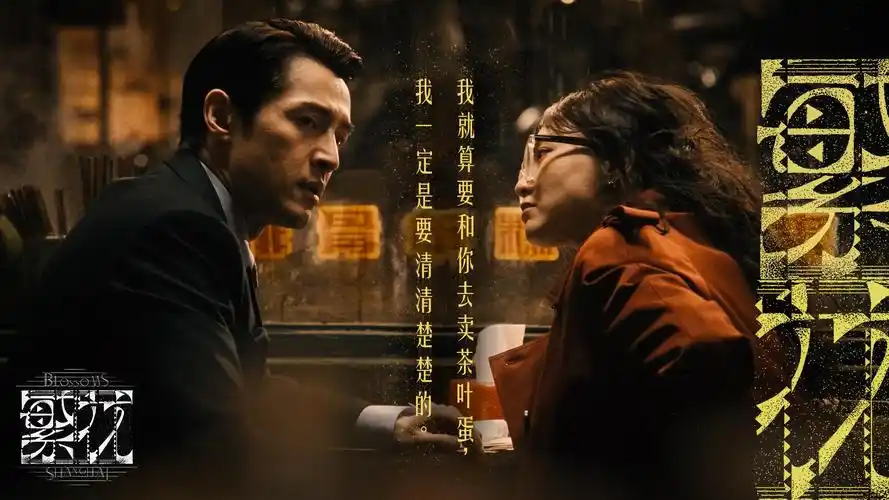 航海王在线播放免费观看 最新剧集