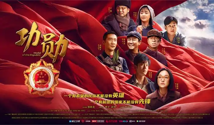 海贼王剧场版 红发歌姬