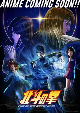 海贼王 1085 索隆VS烬