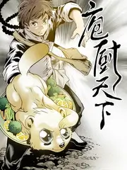 海贼王 卡牌 对战